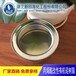 广东工厂供应丙烯酸树脂耐候涂料用树脂量大从优