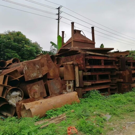 韶关始兴县废铁废钢材回收多少钱一斤,废铁回收