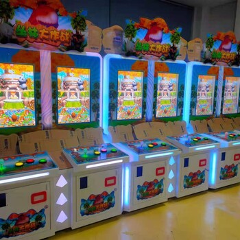 陕西文化部审批设备丛林大作战游戏机电子标签