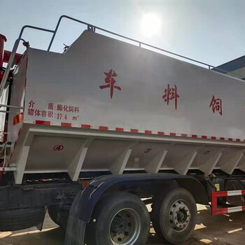 全新东风饲料车价格实惠,30方饲料车40方饲料车散装饲料车