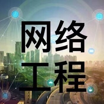 沈阳商场工程无线网络覆盖方案