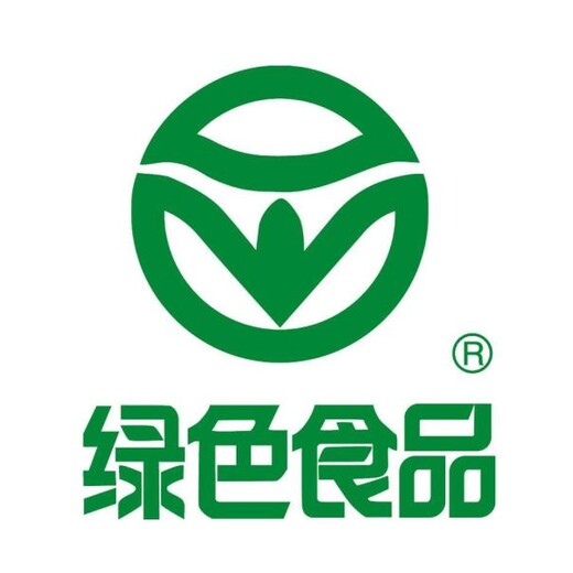 房山通用绿色食品认证