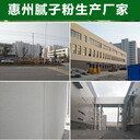 全新地下室防水膩子粉信譽保證