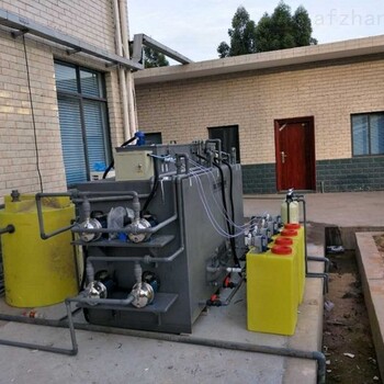 兽医实验室污水处理设备厂家,实验室废水处理装置