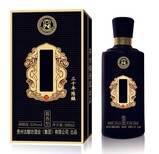 古酿坊接待酒,定制酒瓶厂家贴牌定制酒以客为尊图片5