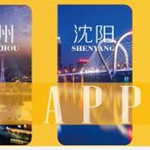 2021年上海广告展apppexpo上海国际广印展7月