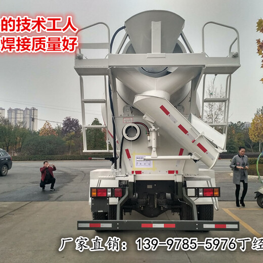 重汽小型水泥搅拌车,红河5方6方小型搅拌车