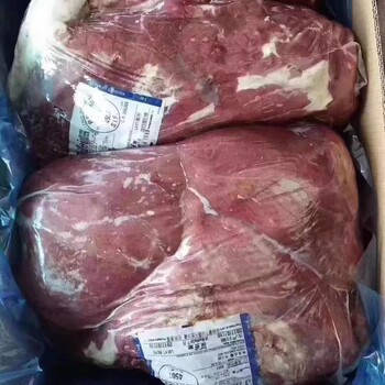 大连进口冻肉,需要哪些资料