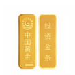 漢陽黃金表包鉆金專業回收,金銀首飾回收圖片