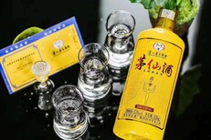 代理招商茅仙酒招商,茅仙醇香酒图片3