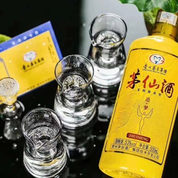 茅仙醇香酒茅仙酒茅仙酒品种繁多,茅仙醇香酒