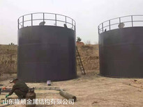 山西忻州环保隆顺污水处理罐规格,砂石厂污水处理罐图片0