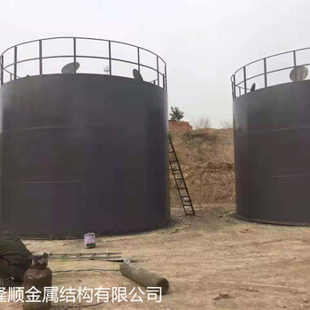 山西忻州环保隆顺污水处理罐规格,砂石厂污水处理罐
