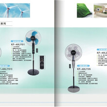 翠湖社区彩页设计公司