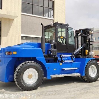 華南重工20噸叉車車型福建socma牌子20噸叉車價(jià)格報(bào)價(jià)
