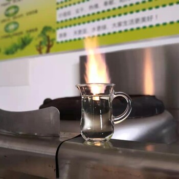 安徽池州工业燃料80号植物油燃料热值高,厨房植物油燃料
