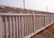 筑丰防护栅栏,吐鲁番混凝土水泥立柱禁止入内防护网专业厂家