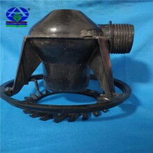 冷卻塔dn40塑料噴頭類型參數(shù)尺寸噴水量效果好