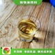 北京植物油燃料本性无醇植物油燃料图