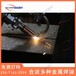 武漢金屬激光焊接機源頭廠家不銹鋼淋浴頭花灑激光焊接機
