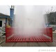 青海100T承载运输车辆清洗机循环用水