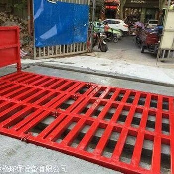 青海100T承载工程车辆洗车机24小时连续作业