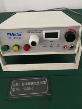 扬州压力变送器检验送检第三方实验室,仪器校准计量