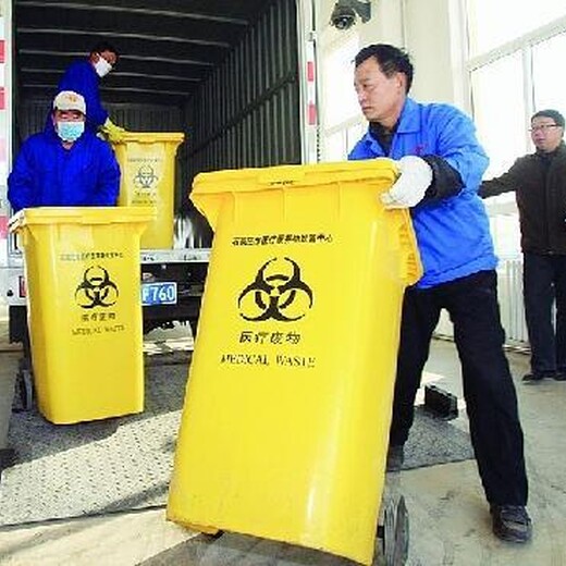 上海杨浦一般固废处置公司-上海一般固废处置公司-上海危废处理