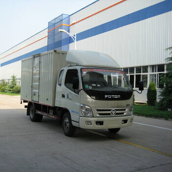 忻州定襄县货车拉货搬家设备运输爬梯车挖机托运-只接长途