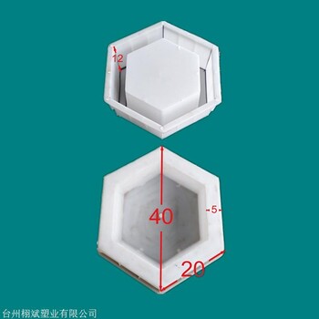 河南空心砖护坡模具厂家现货价格