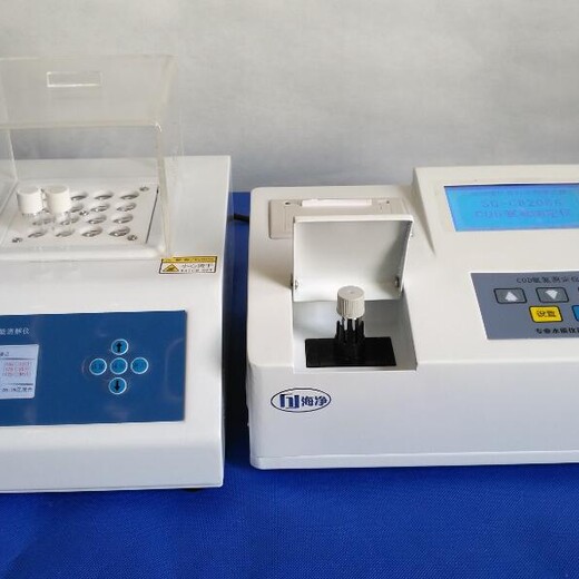 制造海净COD氨氮测定仪操作简单