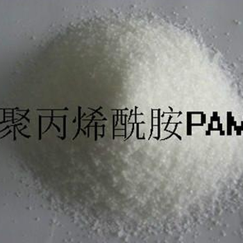 阳离子聚丙烯酰胺污水处理厂PAM厂家供应