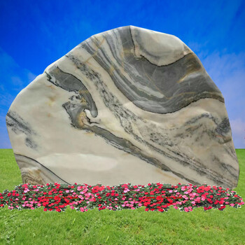 武漢校園刻字泰山石-600塊景觀石現(xiàn)貨,風(fēng)景石