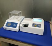 海净COD快速测定仪,销售海净COD氨氮测定仪操作简单