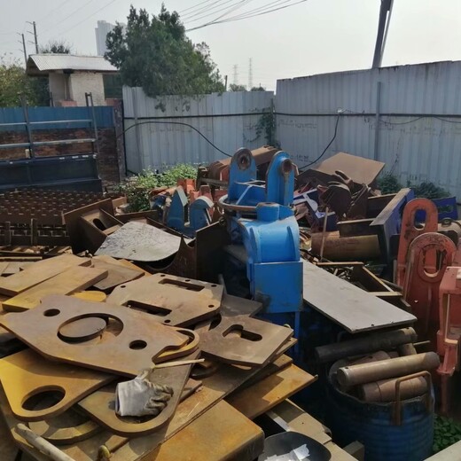 广州黄埔废铁废钢材回收多少钱一斤,废铁回收