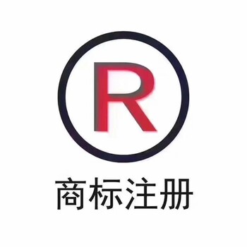 深圳光明新区供应高新技术企业认定放心省心