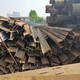 潮州废铁废钢材回收图