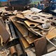 废铁废钢材回收图
