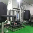 低能耗納濾膜設備納濾水處理設備