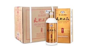 海南中国酱香型白酒白酒天朝上品贵人酒诚信互利图片1