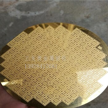 長安鍍金的回收