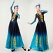  Wholesale of national dance clothing, customized manufacturer of national clothing