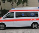 弘晟跨省救护车急救车,邯郸120急救车联系方式图片