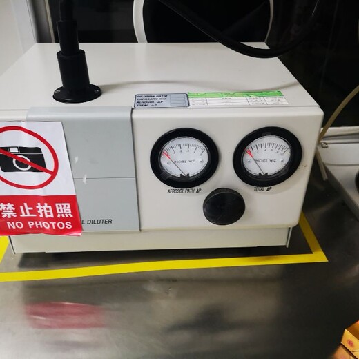 福州永泰县实验室器具计量检测机构