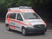 莆田120救护车转院服务至上
