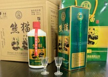 古酿坊酱香型白酒,石家庄新乐白酒信誉古酿坊熊猫酒货到付款图片1