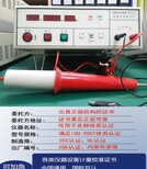 无锡仪器计量校正第三方实验室图片5