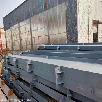 山东钢结构厂家出售旧钢结构二手钢结构支持定制