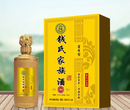 贵州古酿坊酱香型中国酱香型白酒价格合理图片