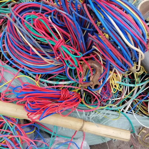 潮州饶平县废铜线电线回收回收,废电缆回收